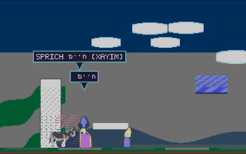 Screenshot 2025-11-05 at 22-56-26 Donkey Dystopia 320.png